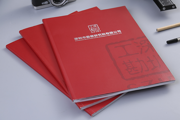 深圳龍華_專業的畫冊設計公司通過什么方式可以找尋到-4